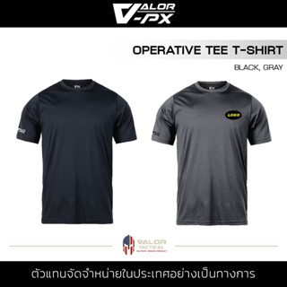 Valor PX-Operative Tee T-Shirt เสื้อยืดคอกลม รองใน สำหรับออกกำลังกาย ระบายอากาศ