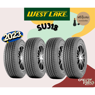 WESTLAKE รุ่น SU318  (ราคาต่อ 4 เส้น) ยางปี 22-23 แถมจุ๊บฟรีตามจำนวนยาง✔