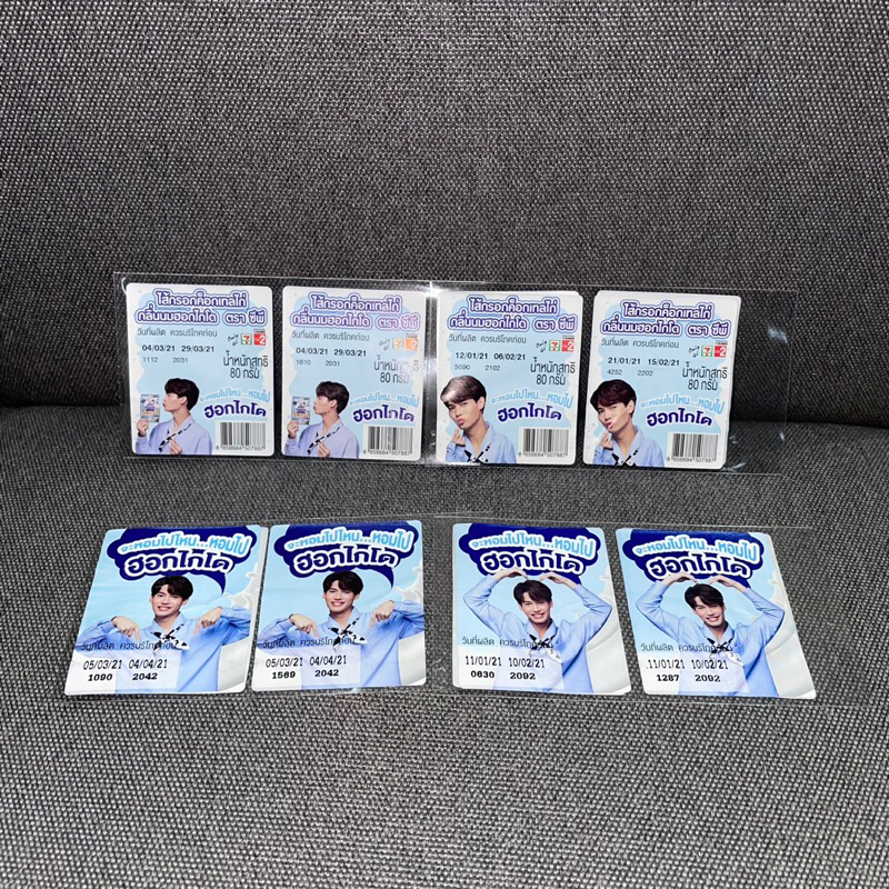 Set สติกเกอร์ cp ไส้กรอก ไบร์ท วิน bright win 34 pcs