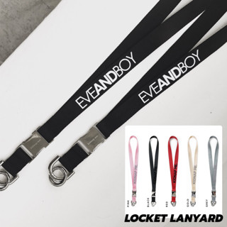 สายคล้องคอ สายคล้องบัตร สกรีนชื่อได้ LANYARD รุ่น LOCKET KIDNAP ME.