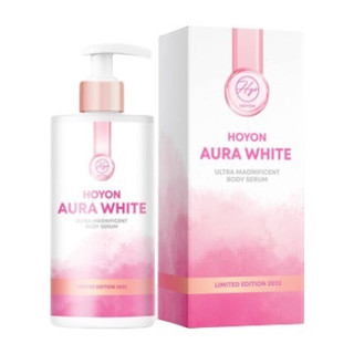 โฮยอนออร่าไวท์ Hoyon Aura White 280ml.