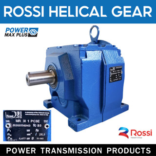 Rossi Helical Gear เกียร์ นำเข้าจากอิตาลี MR3I 1 PC3E 116, ratio 28.9 มีชุด kit