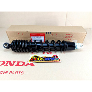 โช้คหลัง ของแท้เบิกศูนย์ Honda click-160i คลิก160i รหัสอะไหล่ 52400-K2S-N01