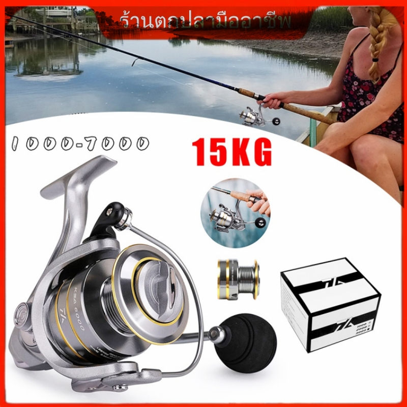 【พิเศษร้านใหม่】DAIWA Original DAIWA KSA รอกตกปลาโลหะ,รอกหมุนคันเบ็ดตกปลาไม่มีการล้างสต๊อก 1