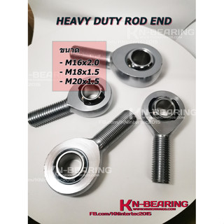 ลูกปืนตาเหลือก สำหรับงานหนัก HEAVY DUTY rod end ตัวผู้  รู 6 8 10 12 14 16 18 20 มิล มีทั้้งเกลียวซ้าย และขวา วัสดุเหล็ก