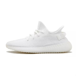 Adidas Originals Yeezy Boost 350 V2 Triple White