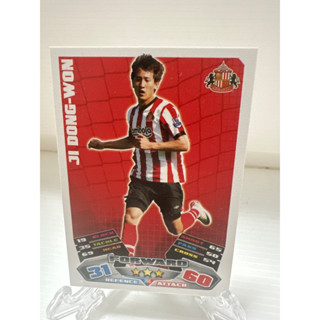 2011-12 Topps Match Attax Premier League Sunderland