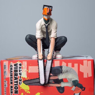 Chainsaw Man Vibration Stars นั่งขอบตึก ห้อยแขน PVC Figure 10 cm (ท่านั่ง)