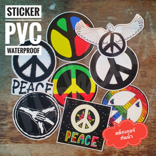 PEACE Sticker waterproof สติ๊กเกอร์เสรีภาพ สติ๊กเกอร์ติดรถคุณภาพกันน้ำ ติดวัสดุผิวเรียบทุกชนิด ส่งเร็ว