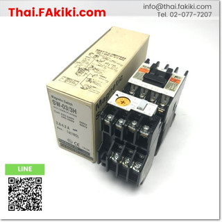 พร้อมส่ง,(A)Unused, SW-03/3H Electromagnetic Switch AC200V 1a 2.8-4.2A ,FUJI ELECTRIC (66-005-972)