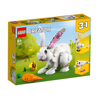 LEGO Creator 31133 White Rabbit