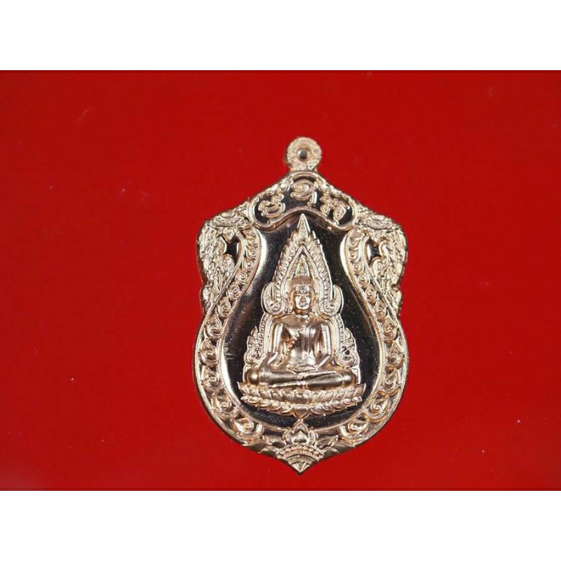 พระพุทธชินราช รุ่นจอมราชันย์