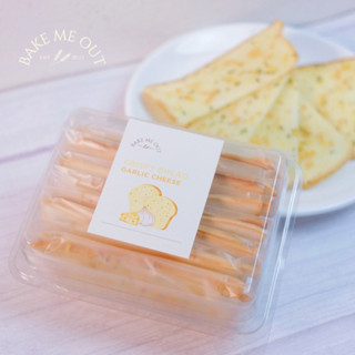 ขนมปังกรอบ รส กระเทียมชีส-Crispy Bread Garlic Cheese(Bake me out-เบคมีเอาท์)