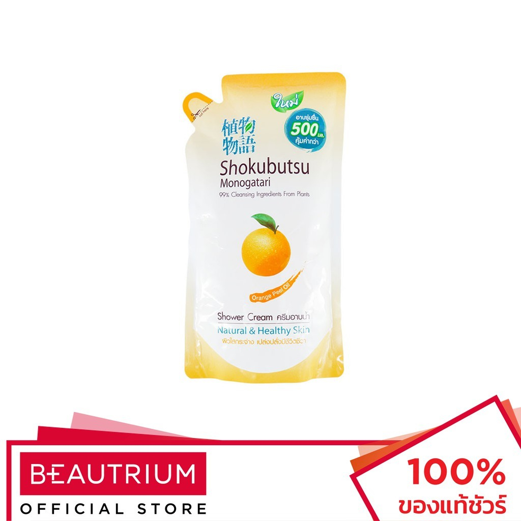 SHOKUBUTSU MONOGATARI Shower Cream Refill ครีมอาบน้ำ 500ml - รูปที่ 5