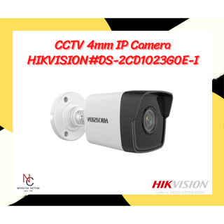 CCTV 4mm IP Camera HIKVISION#DS-2CD1023G0E-I