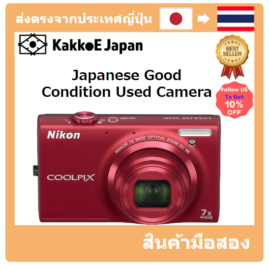 【ญี่ปุ่น กล้องมือสอง】[Japanese Used Camera]Nikon Digital Camera COOLPIX S6100 Super Red S6100RD