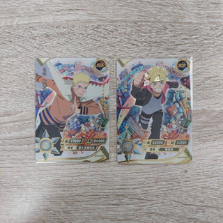 การ์ดนารูโตะ SCR Naruto SCR card No.001-002