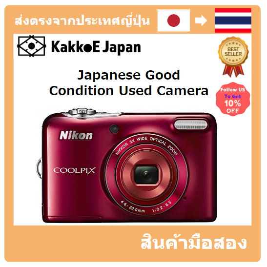 【ญี่ปุ่น กล้องมือสอง】[Japanese Used Camera]Nikon Digital Camera Coolpix L30 5 times Zoom