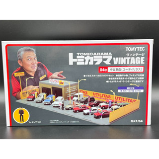 Tomica Rama Vintage 04e Utilitas
