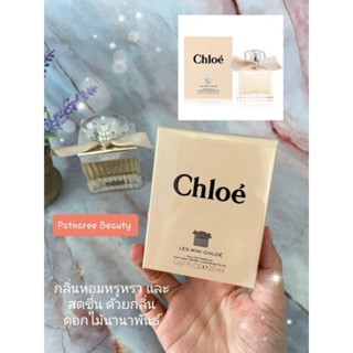 จากsetป้ายไทย 🍀 น้ำหอม Chloe edp 20ml