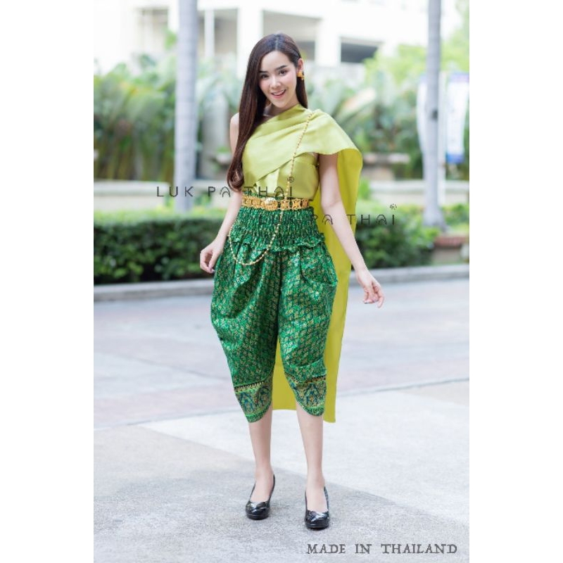 กางเกงโจงกระเบน จูงกระเบน โจงกระเบนสำเร็จรูป กางเกงผ้าลายไทย สีเขียว