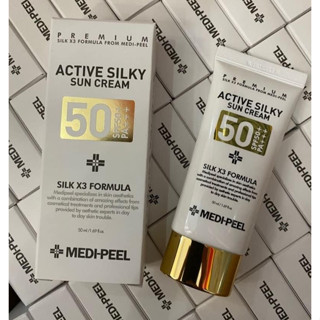 ☀️Medi-Peel Active Silky Sun Cream SPF50+ PA+++☀️