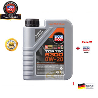 Liqui Moly น้ำมันเครื่อง Top Tec 6300 0W-20 ขนาด 1 ลิตร