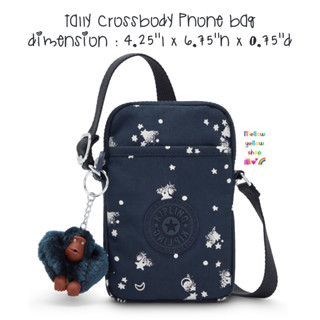 กระเป๋าโทรศัพท์ Kipling Tally Crossbody Phone Bag