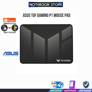 ASUS NC13 TUF Gaming P1 Mousepad/BY NOTEBOOK STORE