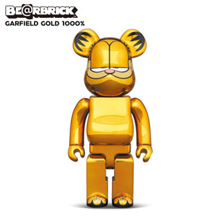 Be@rbrick Garfield gold chrome 1000% ใหม่ไม่แกะ