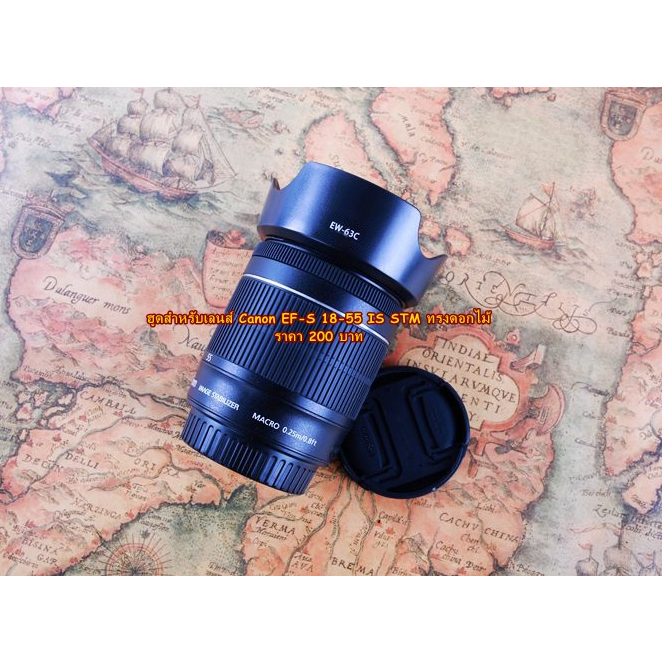 ฮูดเลนส์ Canon EF-S 18-55mm F3.5-5.6 IS STM / EF-S 18-55mm F4-5.6 IS STM 77D 800D 200DII 70D 80D 90D
