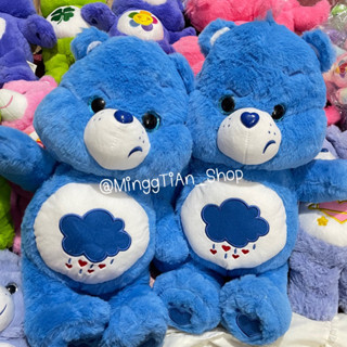 พร้อมส่ง Care Bears Grumpy 💙รุ่นตาแก้ว ตุ๊กตาแคร์แบร์งานนำเข้า(ป้ายขาว)