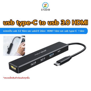 Acasis CM070 usb type-C to usb3.0 HDMI (ความละเอียดสูงสุดที่ 4K@30Hz)