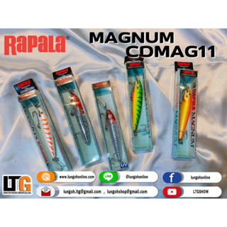 [📍 กรอกโค้ด D1EL96QV ลดทันที 15%]เหยื่อปลอม Rapala Magnum CDMAG 11