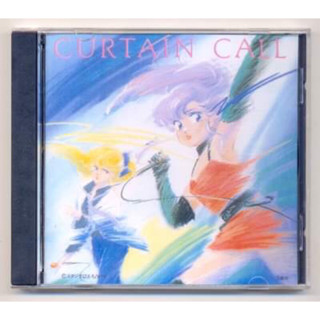 CD เพลง Creamy Mami อัลบั้ม Curtain Call