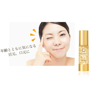 Kinka Gold Foil One  Gold Nano Essence 33ml.