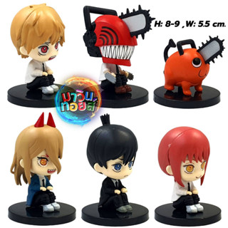 โมเดล เชนซอว์แมน นั่งกอดเข่า 6 แบบ H: 8-9 cm. mawintoys