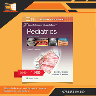 Master Techniques in Orthopaedic Surgery: Pediatrics