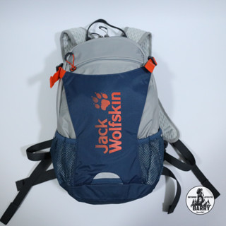 กระเป๋าเป้ Jack Wolfskin 12L