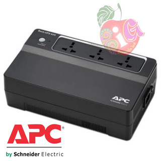 APC BX625CI-MS (625VA/325W) 230V, AVR, floor, 3 universal outlets ของแท้ 2 ปี(Onsite Service)