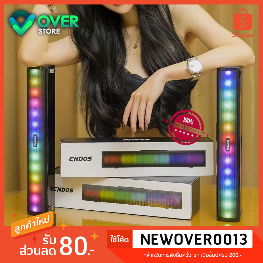 ENDOS R19  ลำโพงLED Duo soundbar by OVERSTORE  ⚽️เพิ่มอรรถรสในการดูบอลโลกกับลำโพงไฟENDOS R19🥅 by OVE