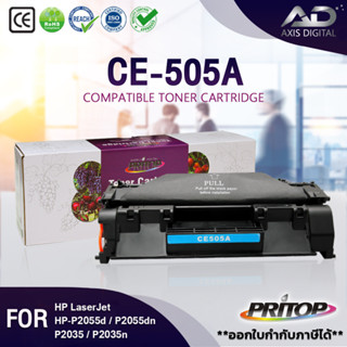 AXIS DIGITAL หมึกเทียบเท่า CE505A/CE505/505A/CE 505A/05A For HP Printer P2035,P2035n,P2050,P2055,P2055d,P2055dn,P2055x