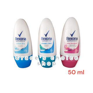 Rexona Motionsense Roll on 50 ml เรโซนา โมชั่นเซนส์ โรลออน ลดเหงื่อและระงับกลิ่นกายยาวนาน 48 ชั่วโมง