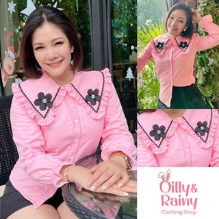 รุ่นพิเศษรับลมหนาววว