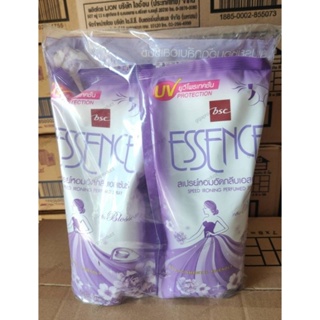 ผลิตภัณฑ์อัดกลีบเอสเซ้นซ์ ขนาด500mlx3ถุง กลิ่นบลอสซั่ม/ฟรอรั…