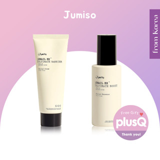 [Jumiso] Snail EX Ultimate Barrier Facial Cream 100ml / Snail EX Ultimate Barrier Boost Facial Essence 120ml