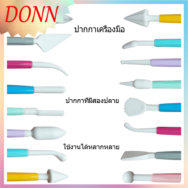 ดินเหนียวน้ําหนักเบาปลอดภัยปลอดสารพิษดินอนุบาล 36 สี 24 สีโคลนเด็กพื้นที่ทําด้วยมือ ทําเอง ดินน้ํามันสีโคลนชํารุด 24 ชั่วโมง (รวม) - รูปที่ 5
