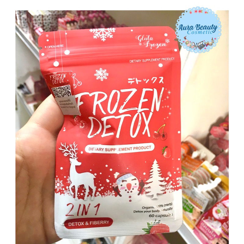 Frozen Detox 60 แคปซูล เสริมใยอาหารจากผักผลไม้ ดูแลระบบขับถ่าย สุขภาพดีจากภายใน