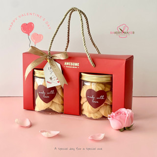 เซ็ทกล่องแดง AWESOME พร้อมกระป๋อง ฝาทอง 2 ใบ / Valentine Giftset กล่องของขวัญ กล่องใส่ขนม กล่องคุกกี้ ของขวัญ CNY