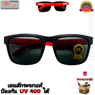 แว่นตากันแดด Spyแท้ เลนส์กระจก แท้ ป้องกัน UV400 ได้ (เลนส์ป้องกันรอยขีดข่วนได้) แฟชั่น ใส่ขับรถ รุ่นSP-371
